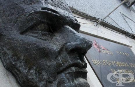 Конкурсът за избор на нов директор на УМБАЛСМ "Пирогов" ще се проведе на 30 януари 2013 г. - изображение